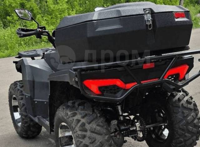 Motax ATV Grizlik 300. ,  \,  .     