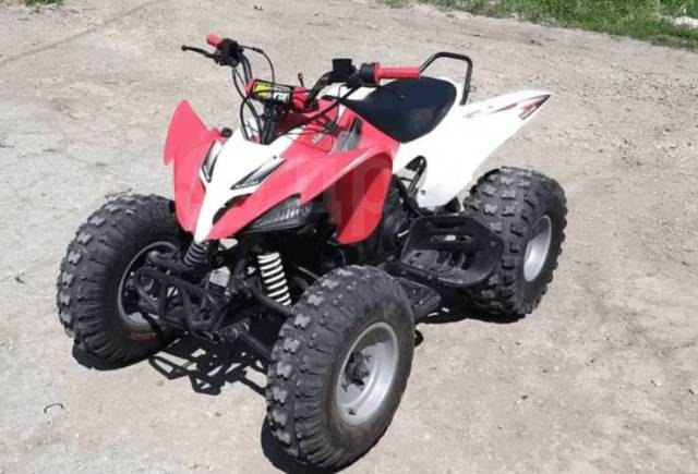 Motoland ATV 150S. ,  \,  .     