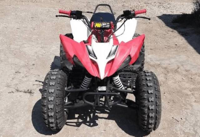 Motoland ATV 150S. ,  \,  .     