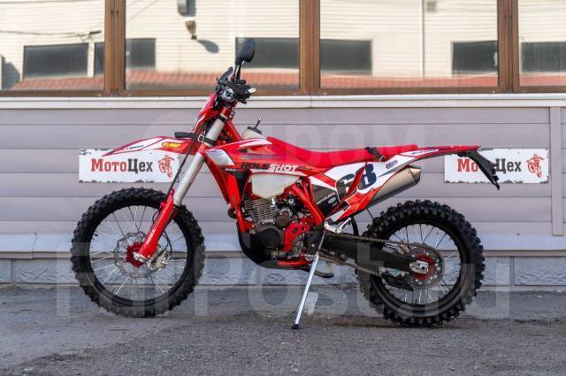 Regulmoto Holeshot Red Edition. 300. ., , ,  .     