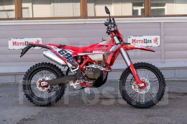 Regulmoto Holeshot Red Edition. 300. ., , ,  .     