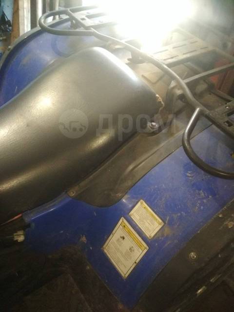 Stels ATV 500H EFI. ,  \,   