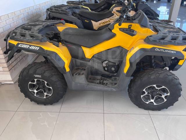 BRP Can-Am Outlander Max 650. ,  \,   