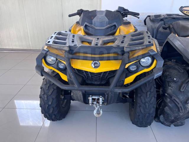 BRP Can-Am Outlander Max 650. ,  \,   