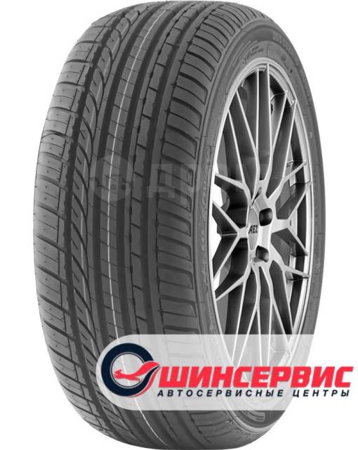 Headway HU901, 235/55 R20 105W