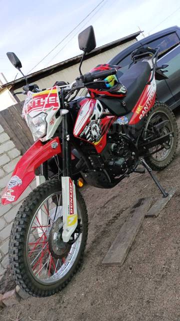 Racer Panther RC300-GY8X. 270. ., , ,   