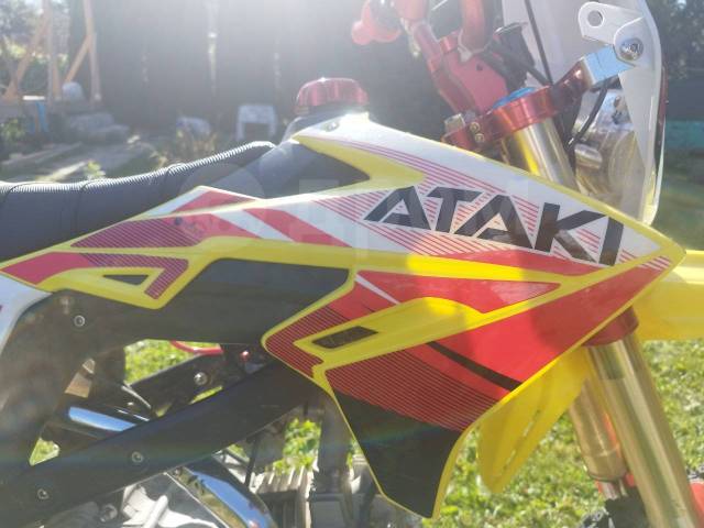 Ataki Start YX125. 125. ., ,   