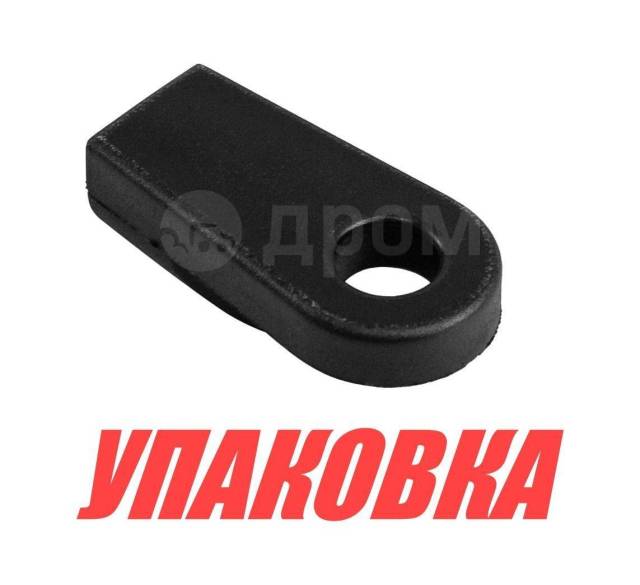   / Yamaha 6-300 .., Yang-Xian (  100 .) 7014834530_YX_pkg_100 