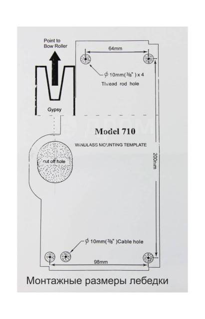   South Pacific 710Fs , 700, 12  