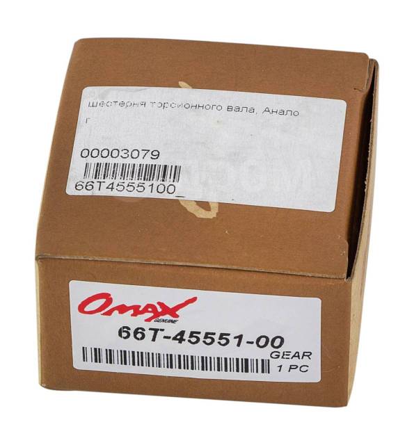   Yamaha 40X/F30-40 (), Omax 66T4555100_OM 