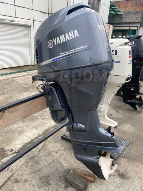 Yamaha. 115,00.., 4-, ,  X (635 ), 2010  