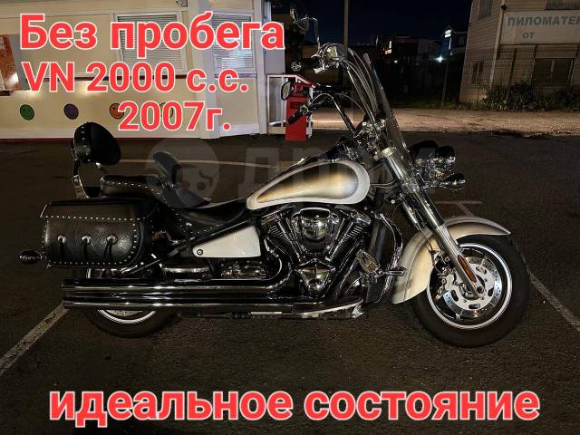 Kawasaki VN Vulcan 2000. 2 058. ., , ,   