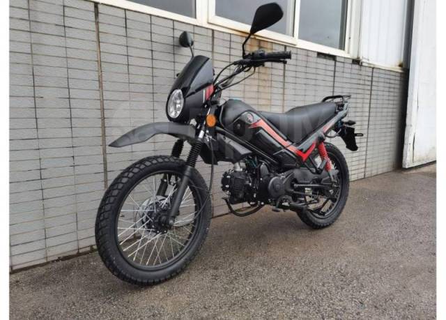 Yamaha XG250 Tricker