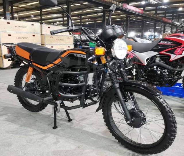 Yamaha XG250 Tricker