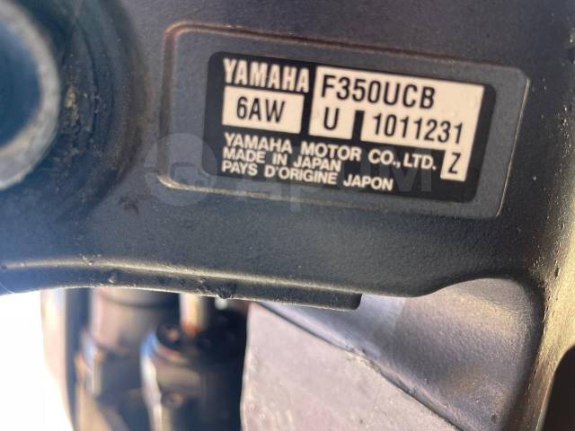 Yamaha. 350,00.., 4-, ,  X (635 ), 2012  