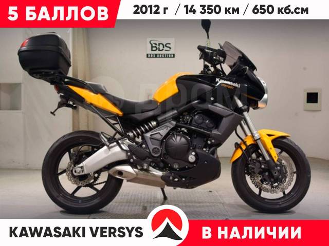 Kawasaki Versys. 650. ., , ,   