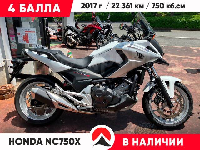 Honda NC 750X. 750. ., , ,   