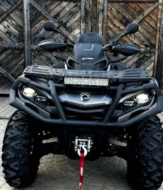 BRP Can-Am Outlander Max 650 XT. ,  \,  .     