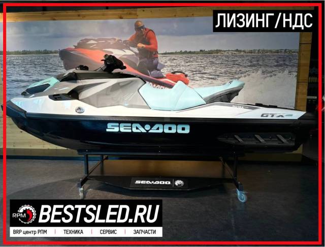 BRP Sea-Doo GTX. 2024  