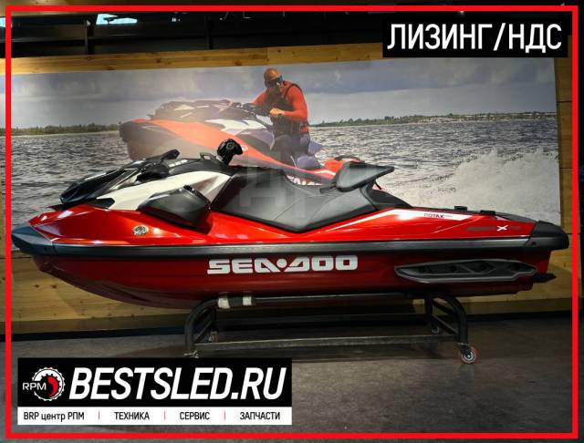 BRP Sea-Doo RXP. 2024  