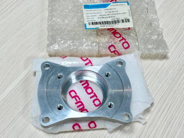    CFMoto CF500 (0180-062103-10000) 