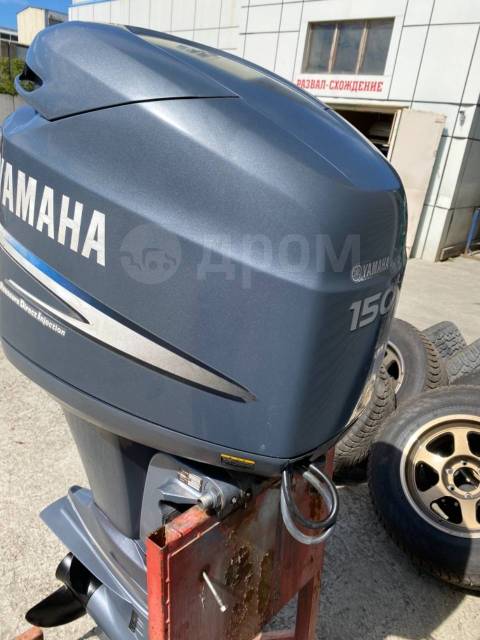 Yamaha. 150,00.., 2-, ,  X (635 ), 2010  