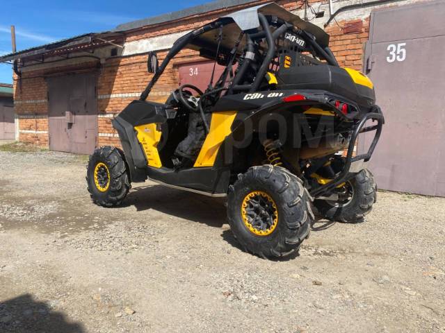 BRP Can-Am Maverick DPS. ,  \,   