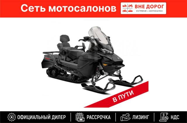 BRP Ski-Doo Skandic. ,  ,  .     