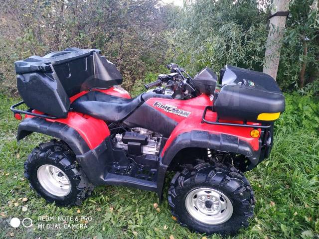 Honda TRX 500. ,  \,   