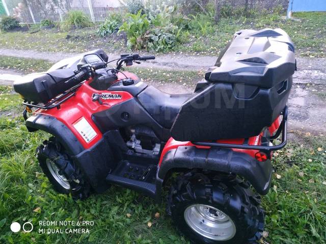 Honda TRX 500. ,  \,   