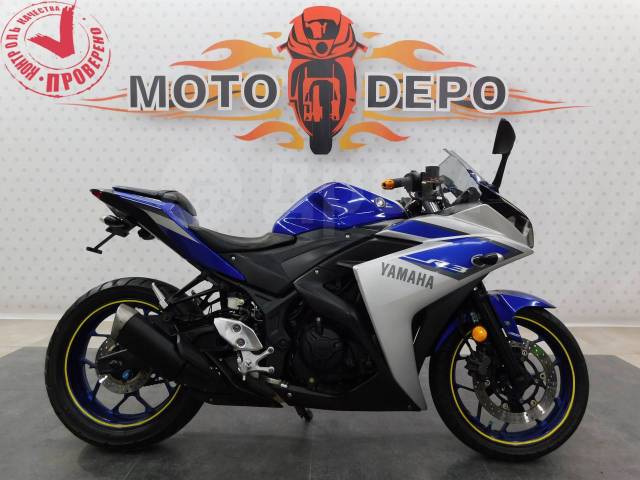 Yamaha YZF-R3