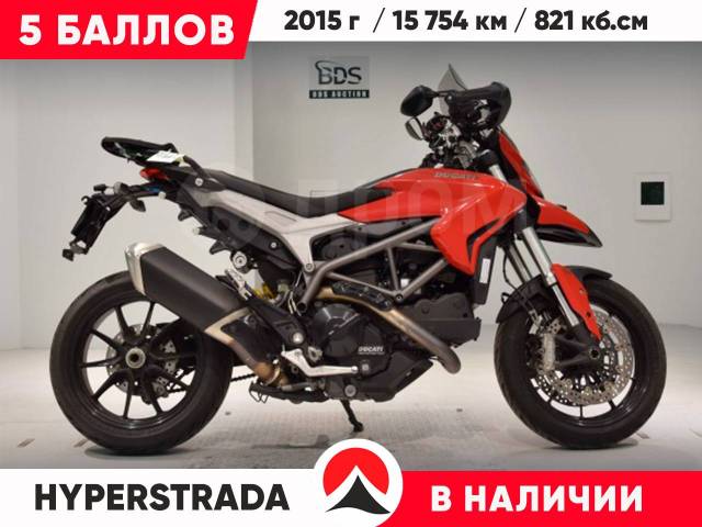 Ducati Hyperstrada. 821. ., , ,   