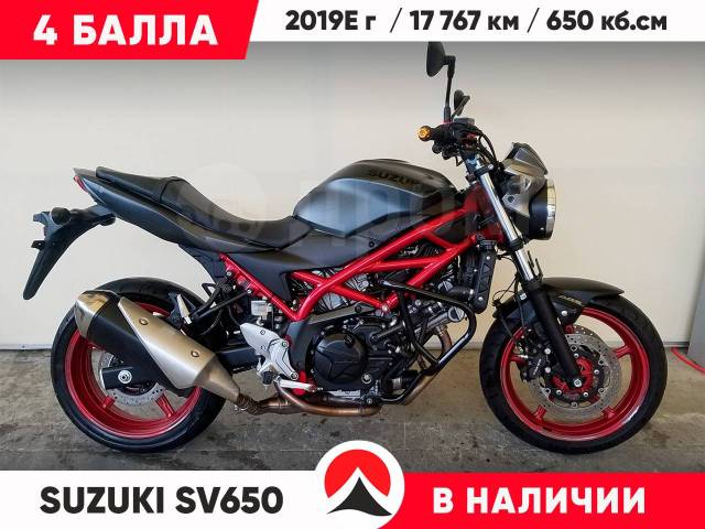 Suzuki SV 650. 650. ., , ,   