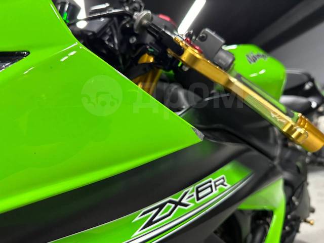 Kawasaki Ninja ZX-6R