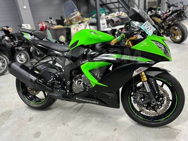 Kawasaki Ninja ZX-6R