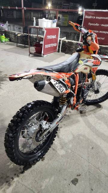 Regulmoto Athlete 250. 250. ., , ,   