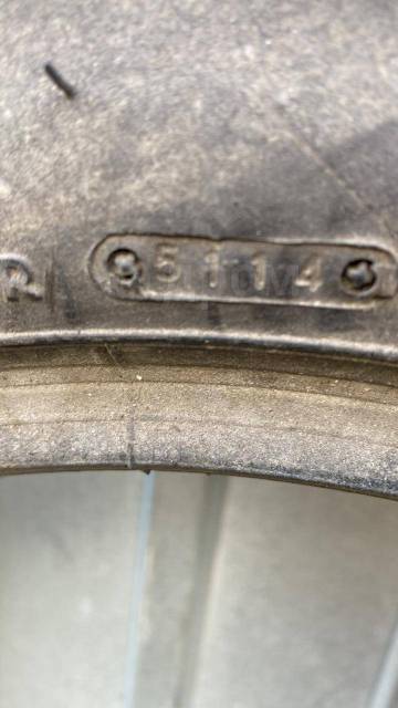   IRC Trailwinner GP210R. 120/90 R16 2014. / 