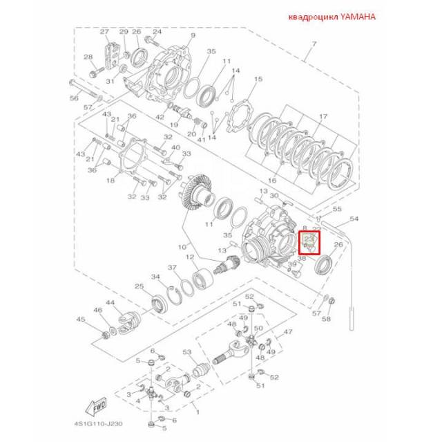   Yamaha F2-F50,    YAMAHA (93210-09350; 93210-09811) (Yamaha) 