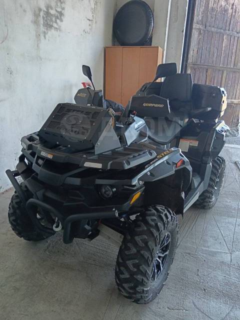 Stels ATV 850G Guepard Trophy. ,  \,   