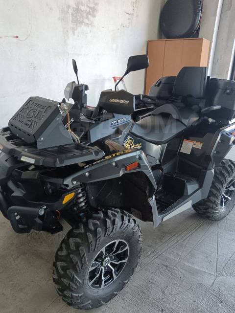 Stels ATV 850G Guepard Trophy. ,  \,   