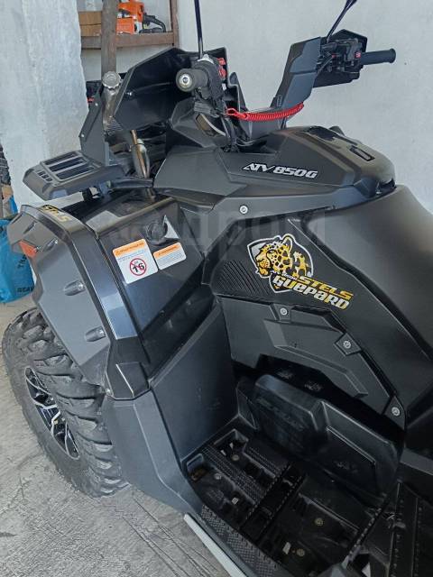 Stels ATV 850G Guepard Trophy. ,  \,   