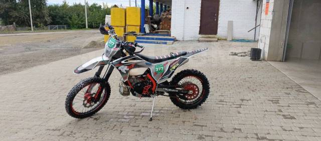 Rockot Motors GS Five Burnout. 250. ., ,  ,   