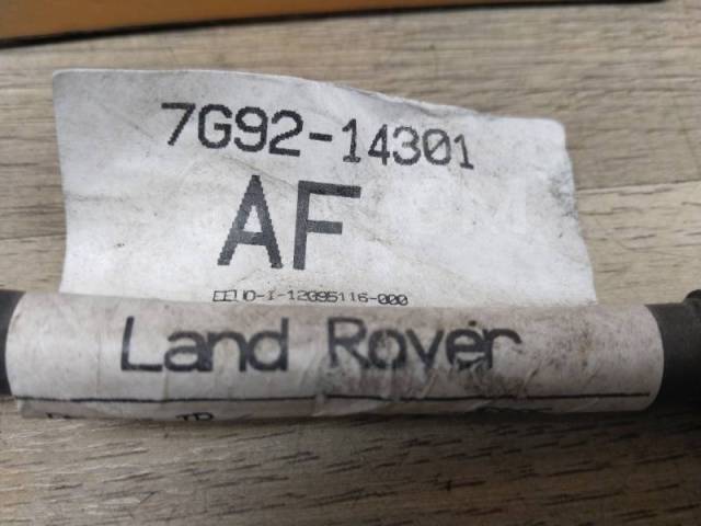   Land Rover Freelander 2 2010 7G9214301AF L359 224DT 2.2 190 .  7G9214301AF  