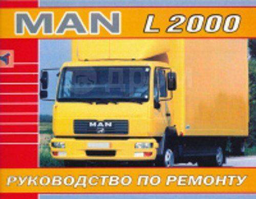  MAN L2000 .     .  