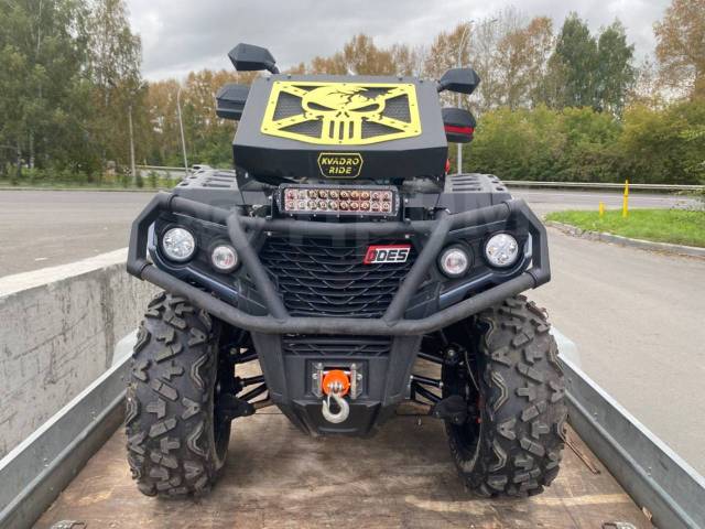 Aodes Pathcross ATV 1000 L MUD Pro. ,  \,   