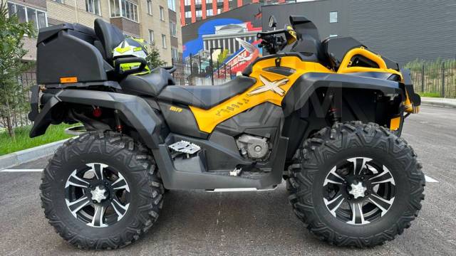 BRP Can-Am Outlander 1000R X MR. ,  \,   