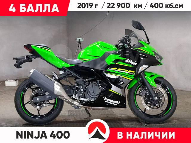 Kawasaki Ninja 400. 400. ., , ,   