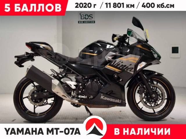 Kawasaki Ninja 400. 400. ., , ,   