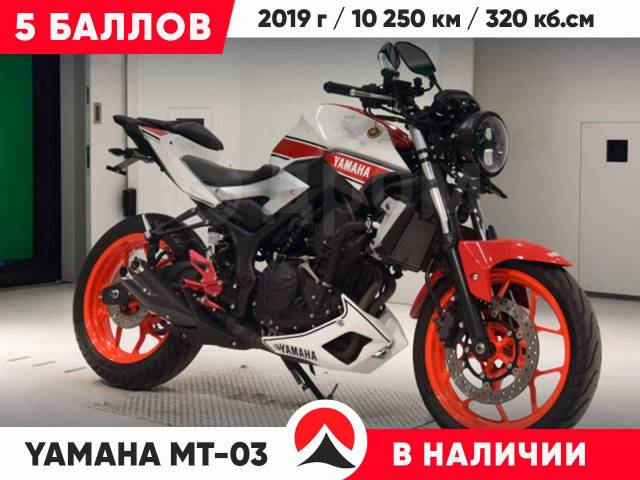 Yamaha MT-03. 320. ., , ,   