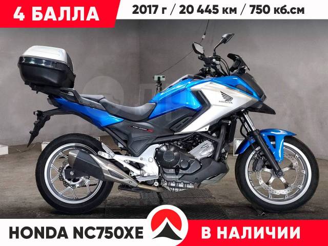 Honda NC 750X. 750. ., , ,   